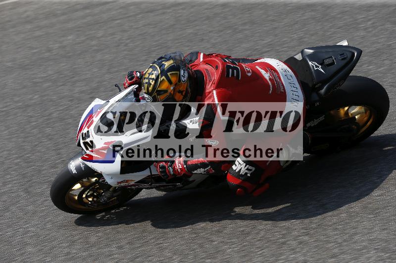 /29 26.07.2026  PROMAX ADR/Gruppe rot/32